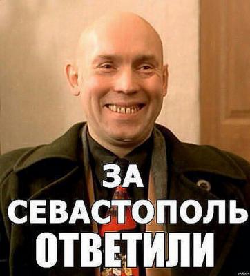 Прикрепленное изображение: 5e2d9d833f1aa7a88cc24e7cab63667c.jpg